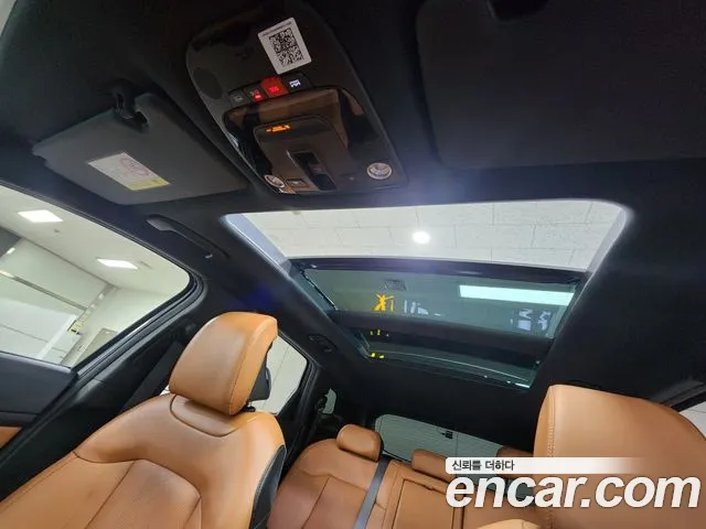 Kia Sportage 2023 thumb 8