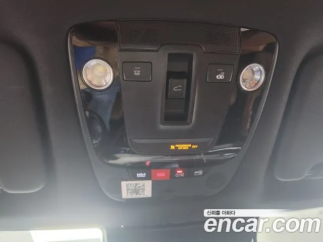 Kia Sportage 2023 thumb 7