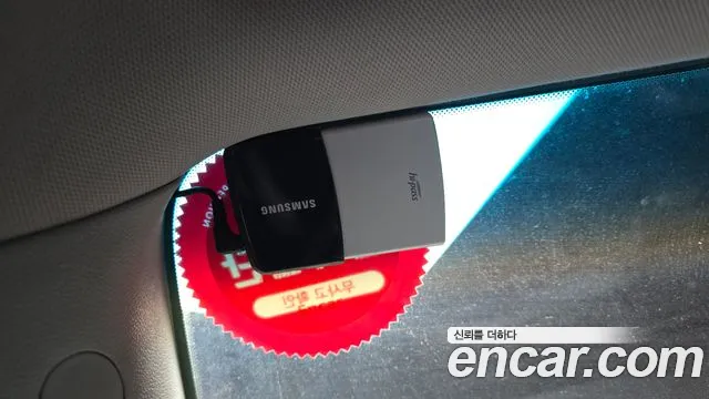 Kia Canival 2013 thumb 4