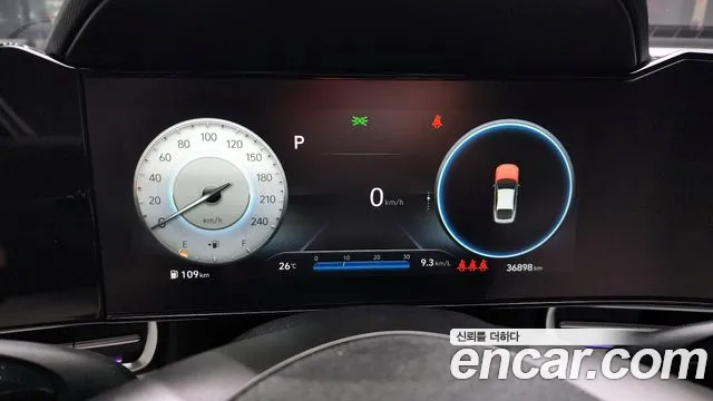 Hyundai Elantra 2020 thumb 6