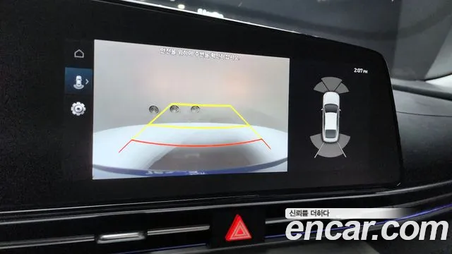 Hyundai Elantra 2020 thumb 2