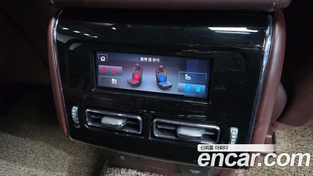 Lincoln Aviator 2023 thumb 4