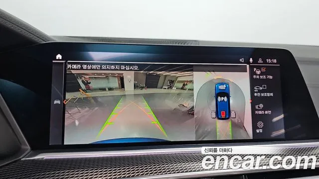 BMW X5 2019 thumb 2