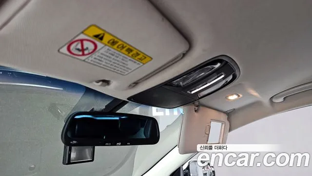 Kia Sorento 2015 thumb 3