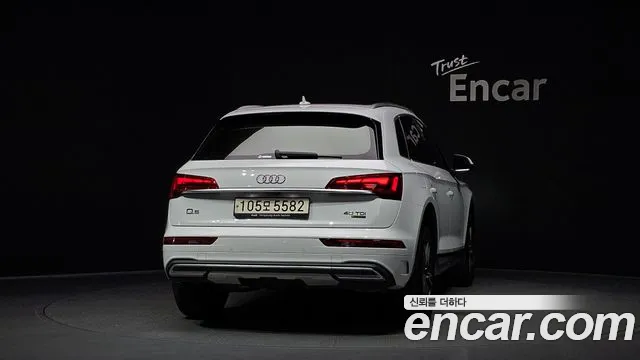 Audi Q5 2021 thumb 5