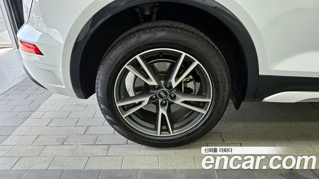 Audi Q5 2021 thumb 3