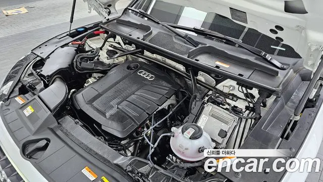 Audi Q5 2021 thumb 2