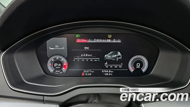 Audi Q5 2021 thumb 10