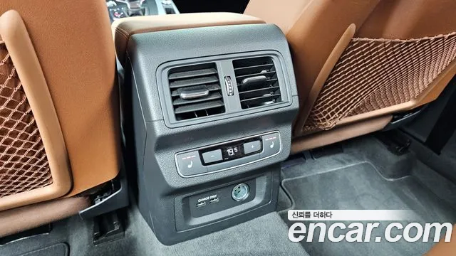 Audi Q5 2021 thumb 11