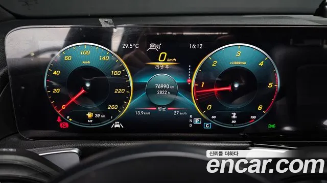 Mercedes-Benz GLB 2021 thumb 9