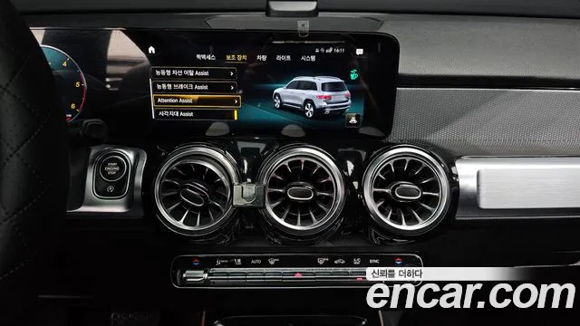 Mercedes-Benz GLB 2021 thumb 12
