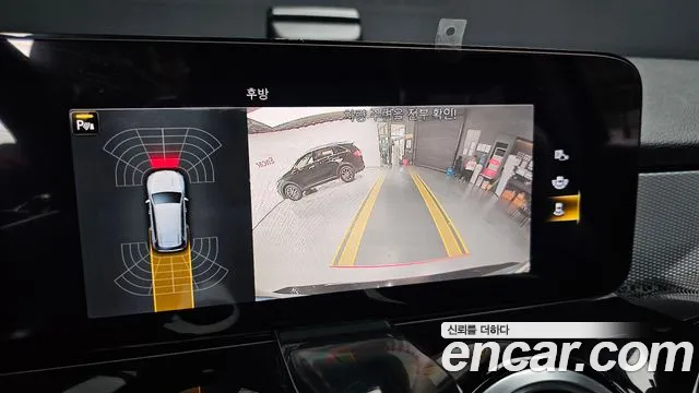 Mercedes-Benz GLB 2021 thumb 10