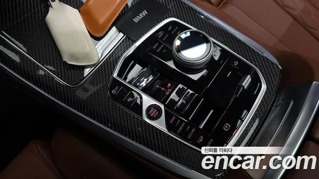 BMW X7 2025 thumb 2