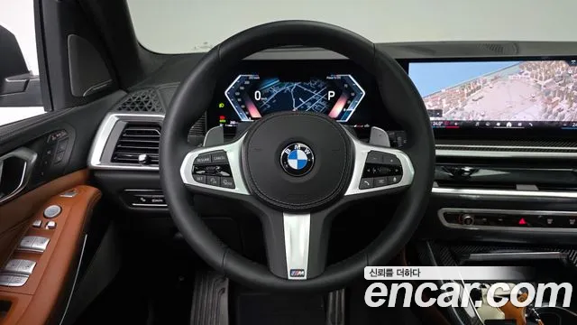 BMW X7 2025 thumb 3