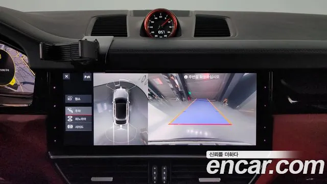 Porsche Cayenne 2020 thumb 2