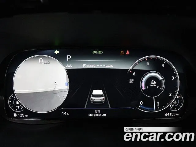 Hyundai Palisade 2022 thumb 11