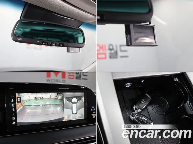 Hyundai Palisade 2022 thumb 7