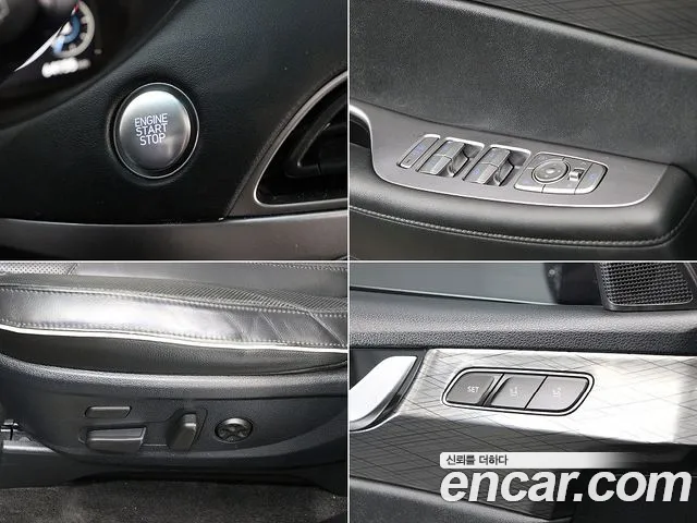 Hyundai Palisade 2022 thumb 8