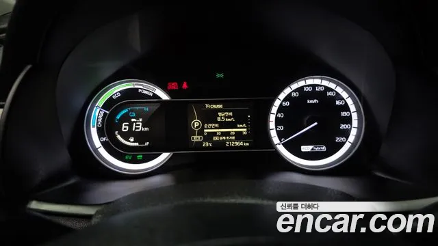 Kia Niro 2016 thumb 3