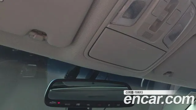 Kia Niro 2016 thumb 5