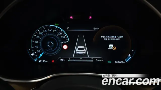 Genesis G80 2022 thumb 9