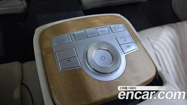 Genesis G80 2022 thumb 11