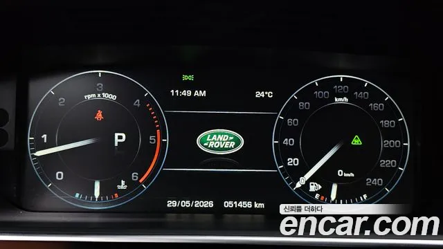 Land Rover Range Rover 2016 thumb 6
