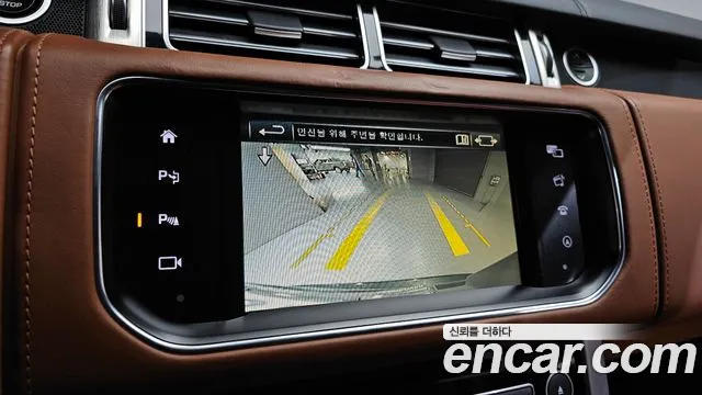 Land Rover Range Rover 2016 thumb 4