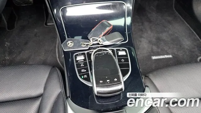 Mercedes-Benz C-Class 2020 thumb 11