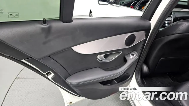 Mercedes-Benz C-Class 2020 thumb 8