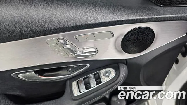 Mercedes-Benz C-Class 2020 thumb 4