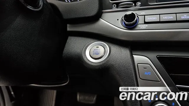 Hyundai AD 2017 thumb 4