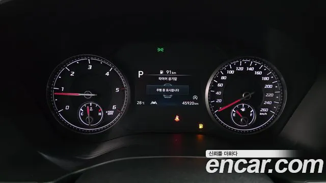 Hyundai Santa Fe 2022 thumb 6