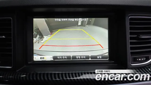 Hyundai Genesis 2015 thumb 5