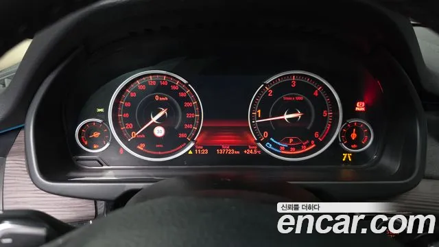 BMW X5 2017 thumb 3