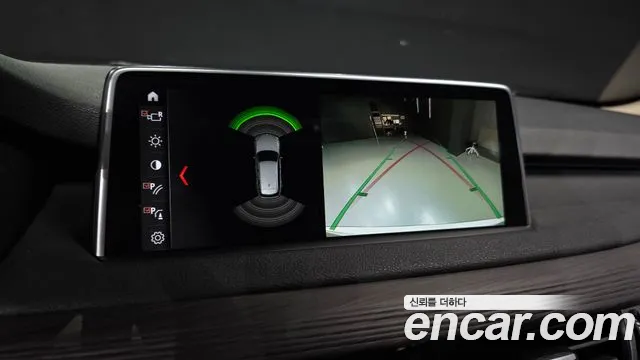 BMW X5 2017 thumb 11
