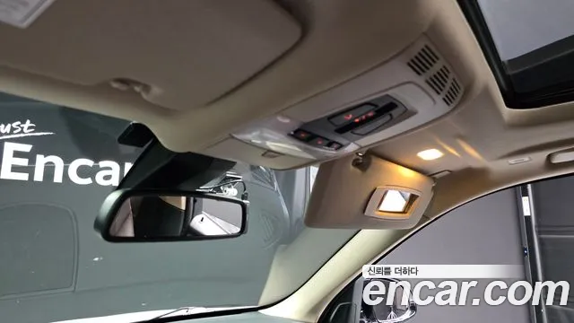 BMW X5 2017 thumb 5