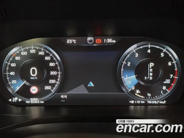 Volvo XC60 2020 thumb 8