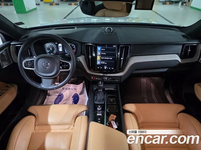 Volvo XC60 2020 thumb 6