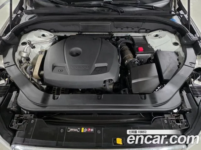 Volvo XC60 2020 thumb 10
