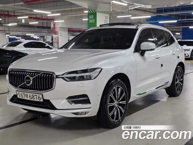 Volvo XC60 2020 thumb 11