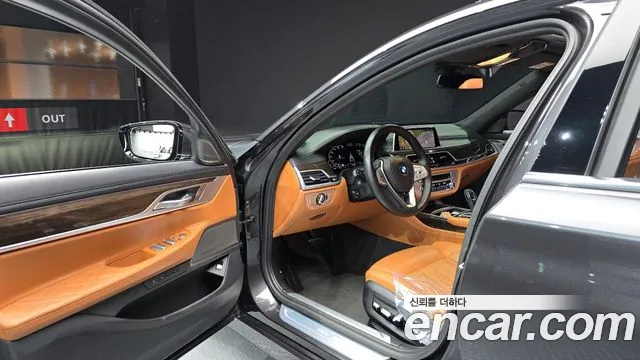 BMW 7 серии 2020 thumb 2