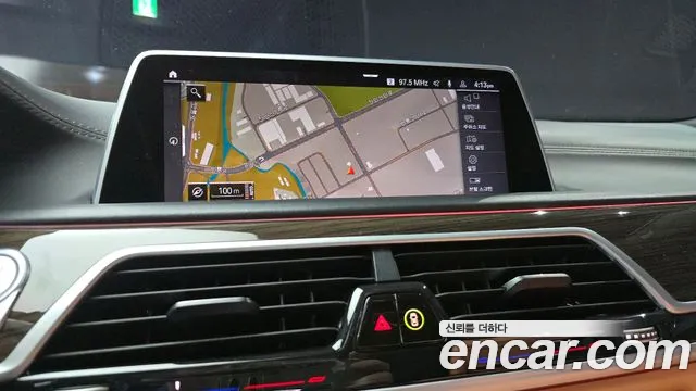 BMW 7 серии 2020 thumb 3