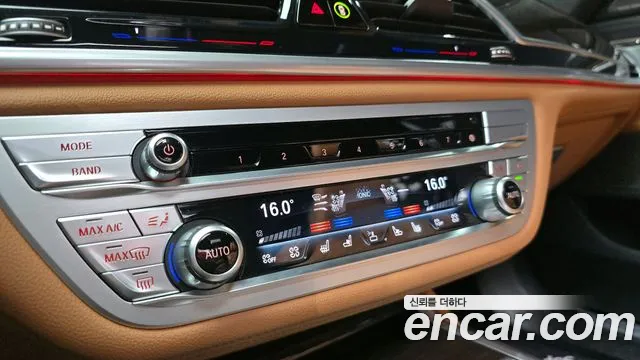 BMW 7 серии 2020 thumb 7