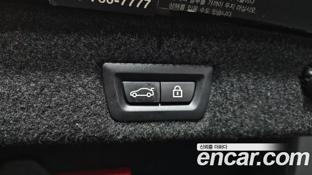 BMW 7 серии 2020 thumb 6