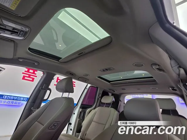 Kia Carnival 2020 thumb 8
