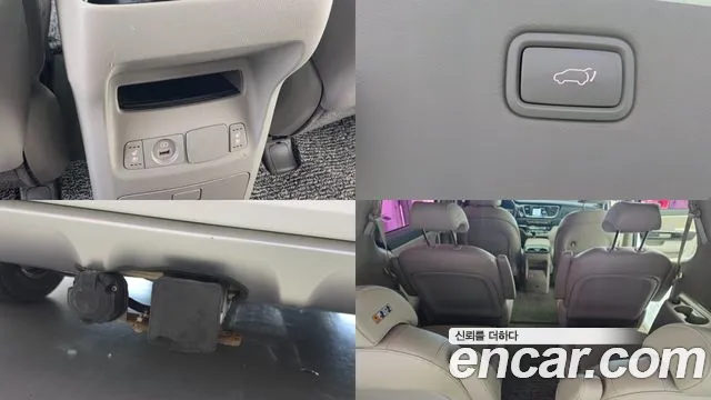 Kia Carnival 2020 thumb 9