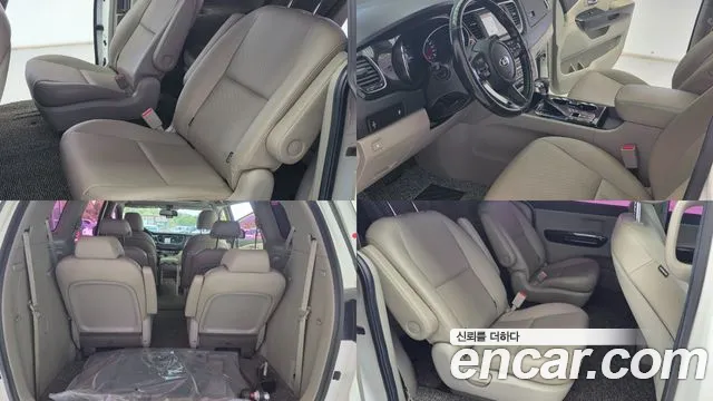 Kia Carnival 2020 thumb 11