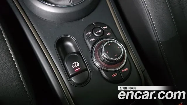 Mini Cooper Countryman 2024 thumb 8