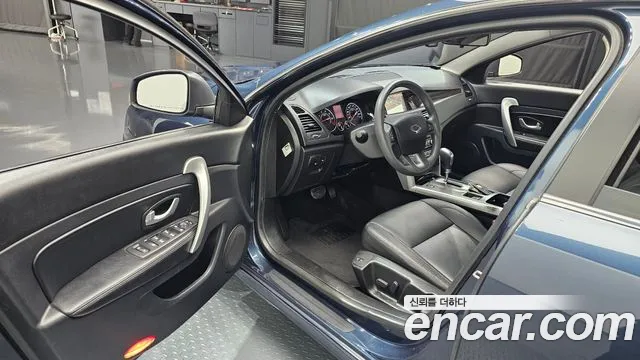 Renault SM5 2015 thumb 6